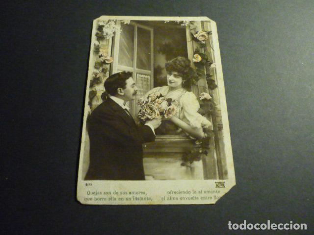 Postales: PAREJA DE ENAMORADOS POSTAL - Foto 1