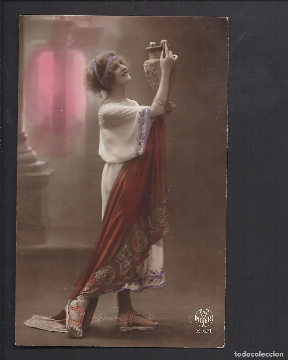 Postales: Antigua postal. Usada. 1920 - Foto 1