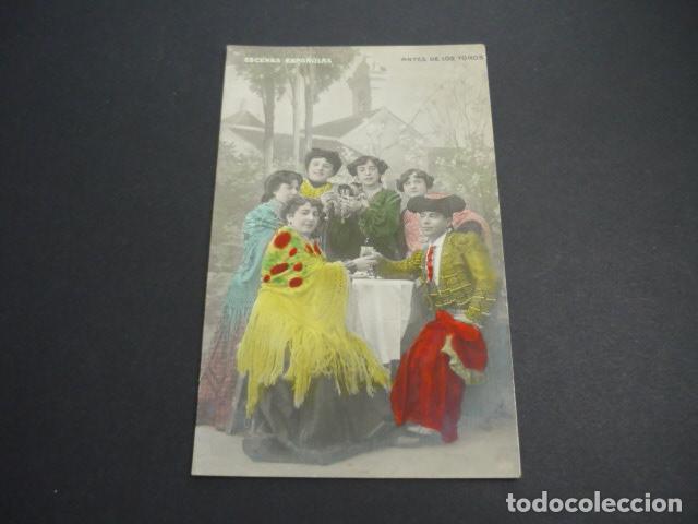 Postales: ESCENAS ESPA&Ntilde;OLAS ANTES DE LOS TOROS POSTAL - Foto 1