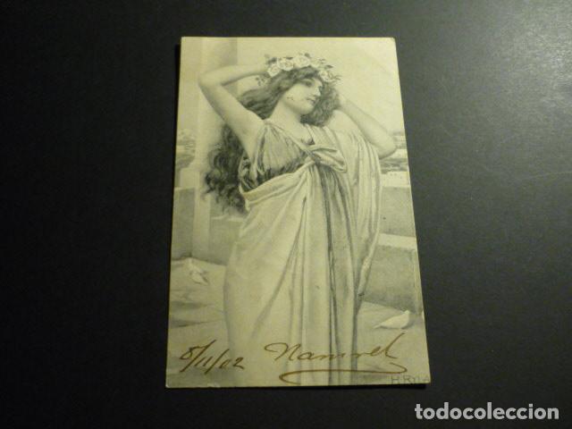 Cartoline: MUJER GRIEGA O ROMANA POSTAL ILUSTRADA