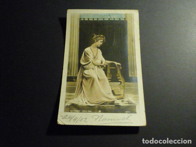 Postales: MUJER CLASICA POSTAL - Foto 1