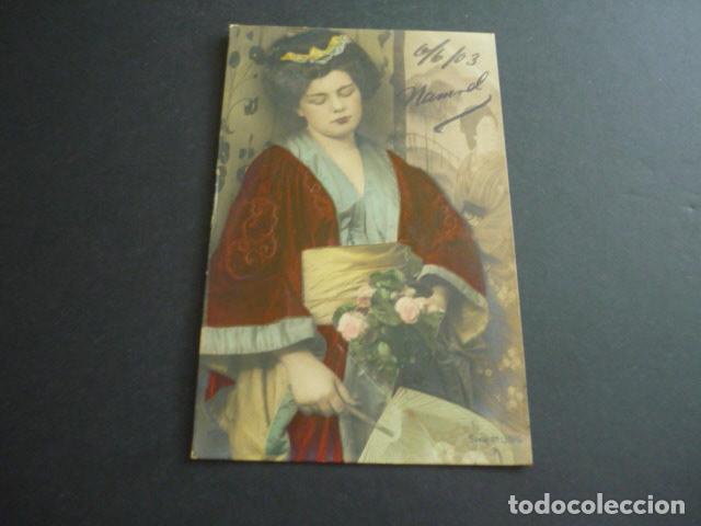 Postales: MUJER DISFRAZA DE JAPONESA POSTAL - Foto 1
