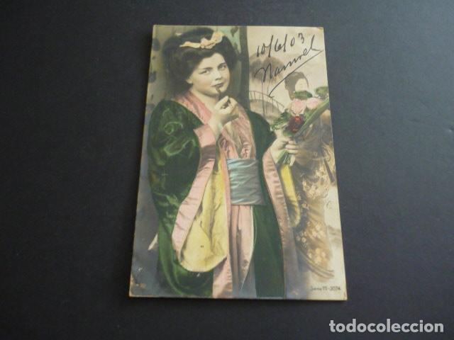 Cartoline: MUJER DISFRAZA DE JAPONESA POSTAL
