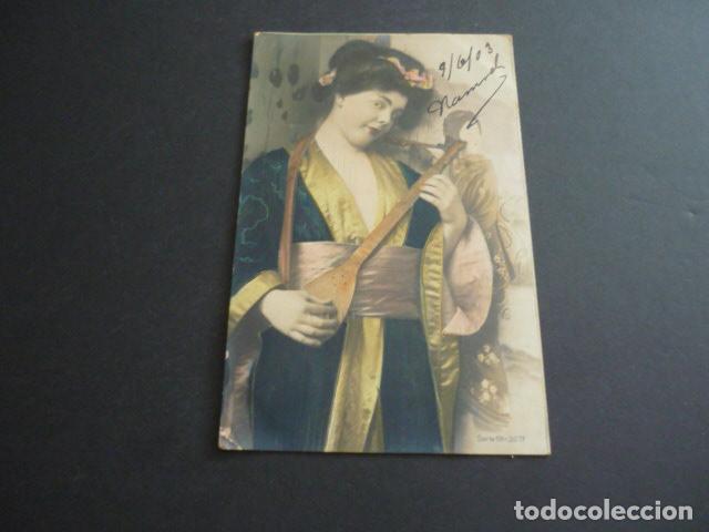 Postales: MUJER DISFRAZA DE JAPONESA POSTAL - Foto 1