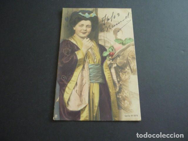 Cartoline: MUJER DISFRAZA DE JAPONESA POSTAL