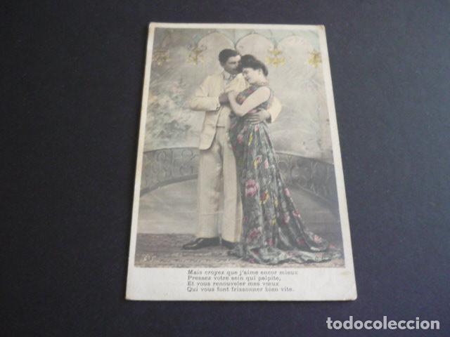Postais: PAREJA DE ENAMORADOS POSTAL