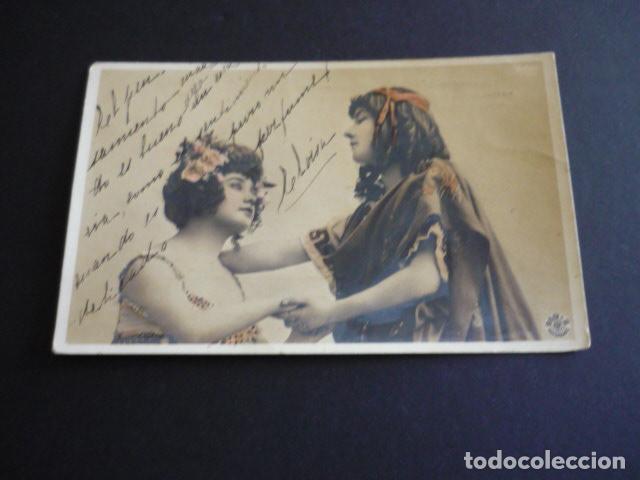 Postales: MUJERES GRIEGAS POSTAL - Foto 1