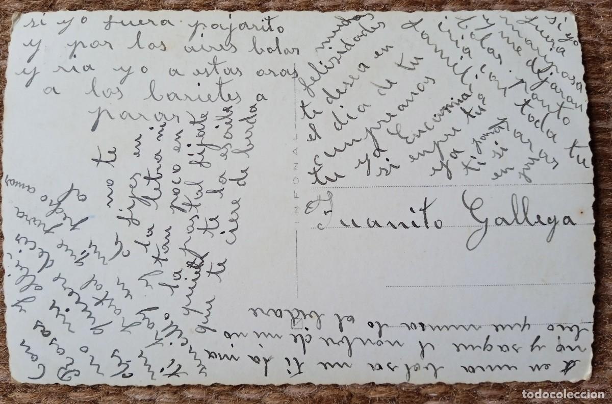 Postales: PAREJA - POSTAL ROMANTICA - Foto 2