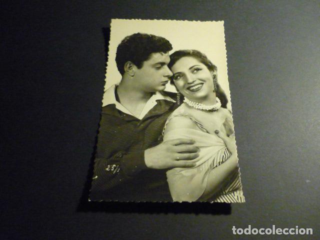 Postales: PAREJA DE ENAMORADOS POSTAL - Foto 1