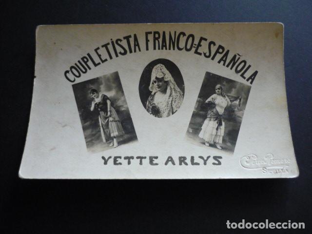Postais: YETTE ARLYS CUPLETISTA FRANCO ESPA&Ntilde;OLA POSTAL