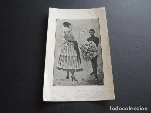 Cartoline: MARUCHI Y SU GROOM EXCENTRICOS DUETO TARJETA