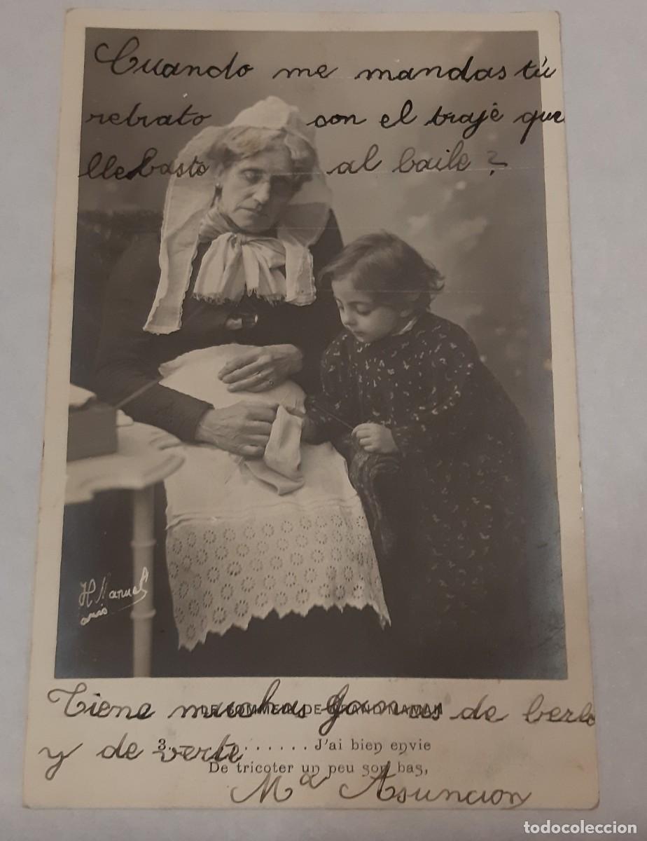 Postales: FOTO-POSTAL-PRINCIPIOS s xx