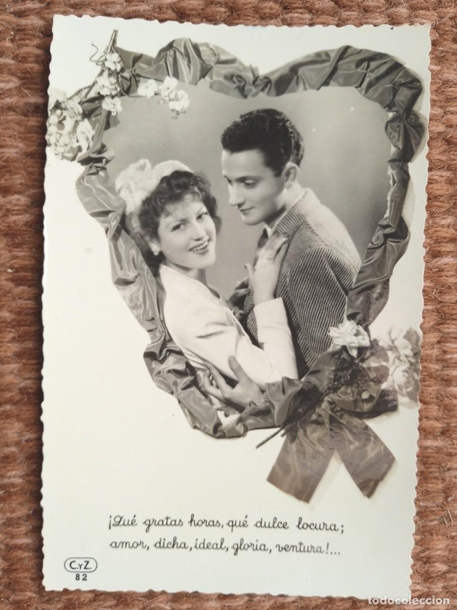 Postales: PAREJA - POSTAL ROMANTICA - Foto 1
