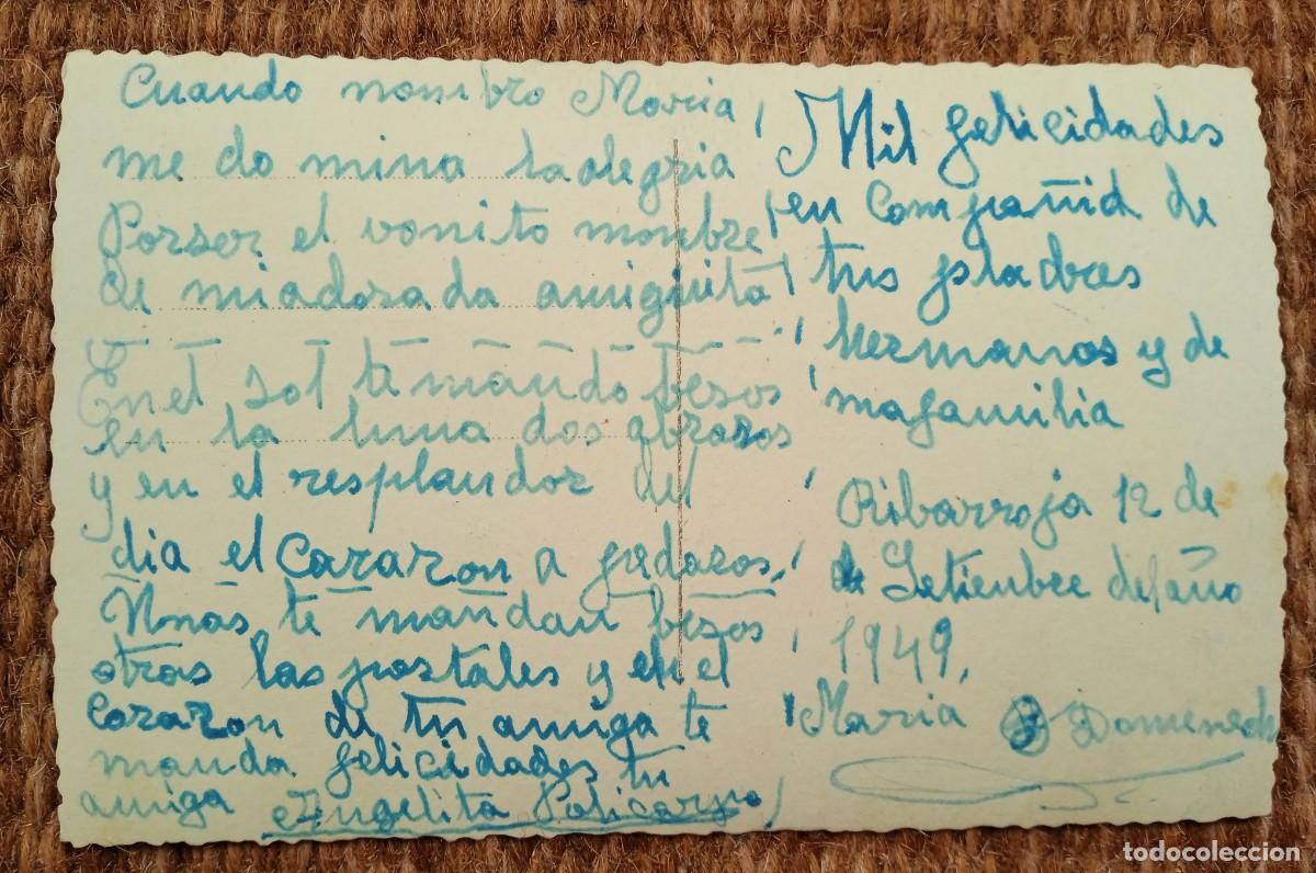 Postales: PAREJA - POSTAL ROMANTICA - Foto 2