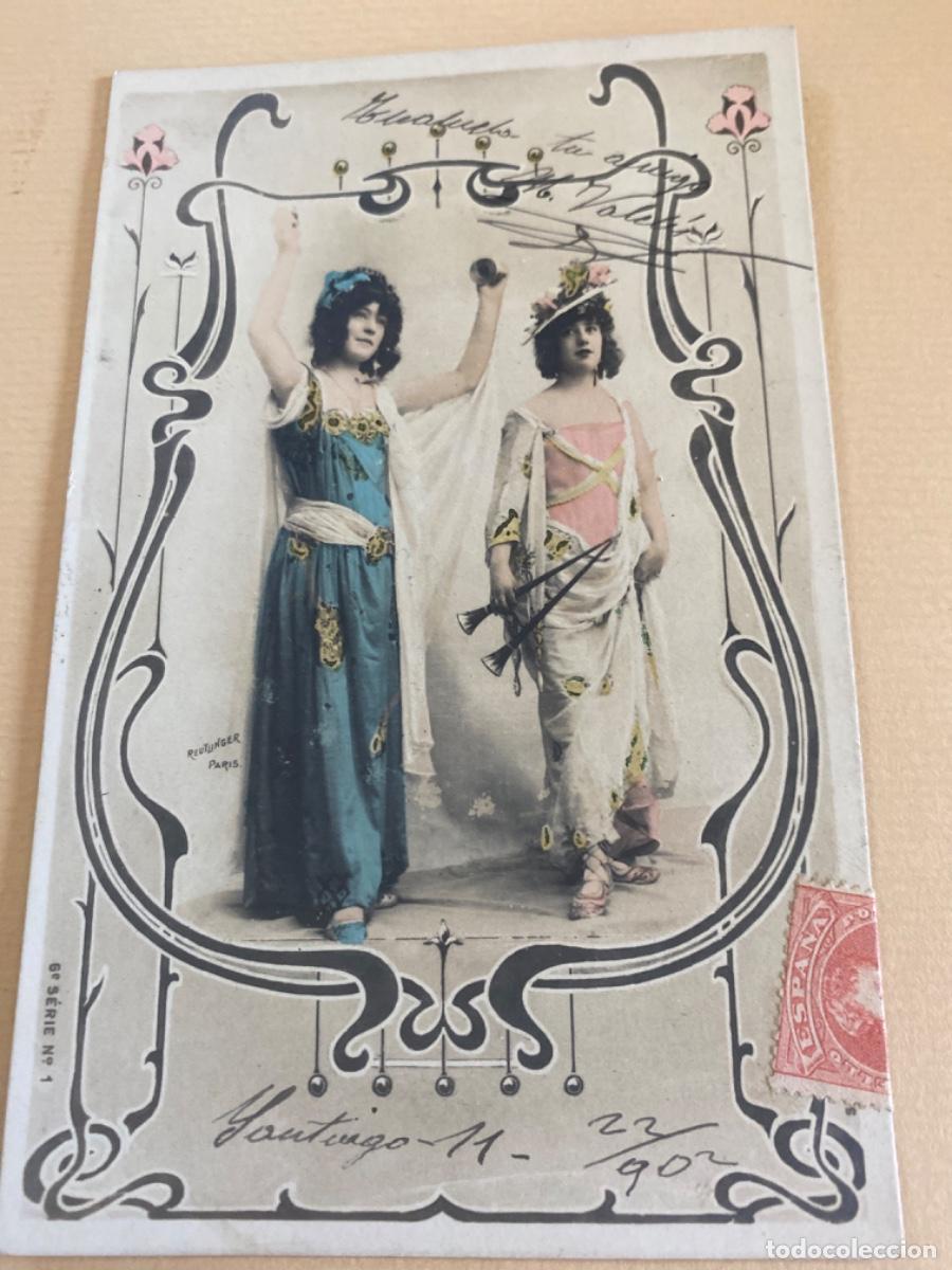 Postales: Dorso entero. Circulada