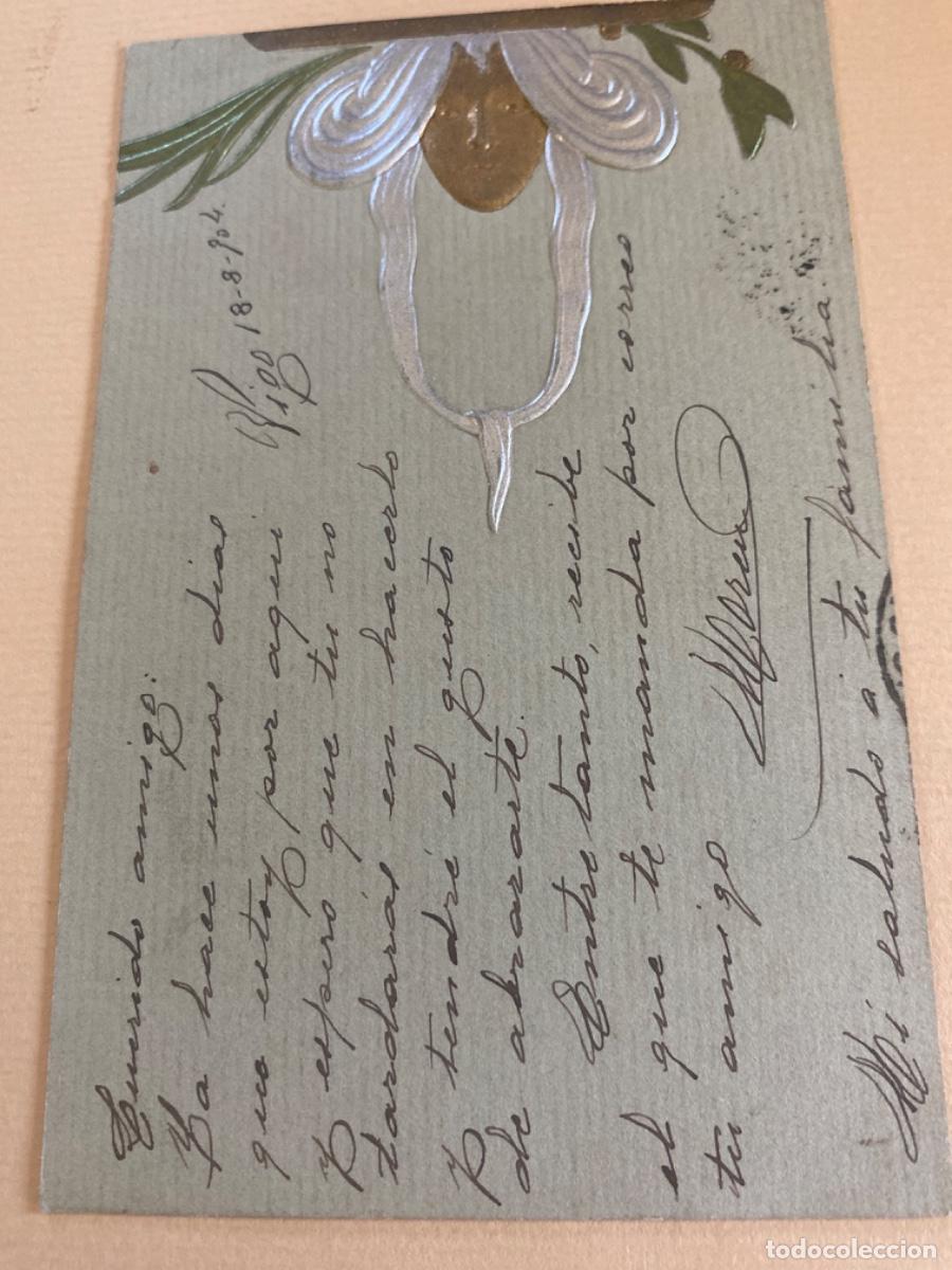 Postales: Dorso entero. Circulada