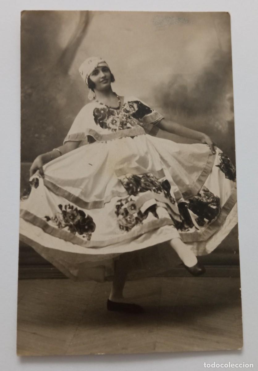 Postales: POSTAL ANTIGUA DE BAILARINA - UNI&Oacute;N UNIVERSAL DE CORREOS - (SIN CIRCULAR NI ESCRITA)