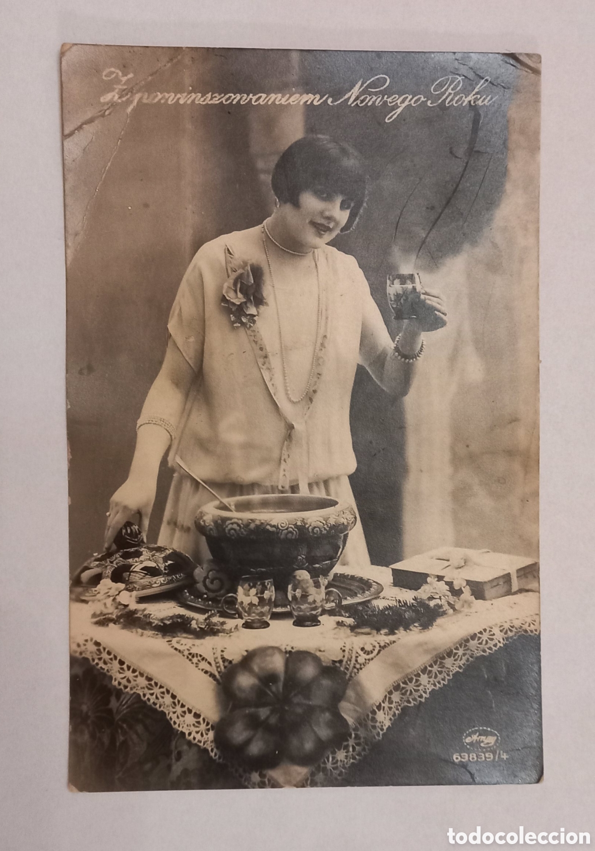 Postales: Antigua postal rom&aacute;ntica francesa - Foto 1