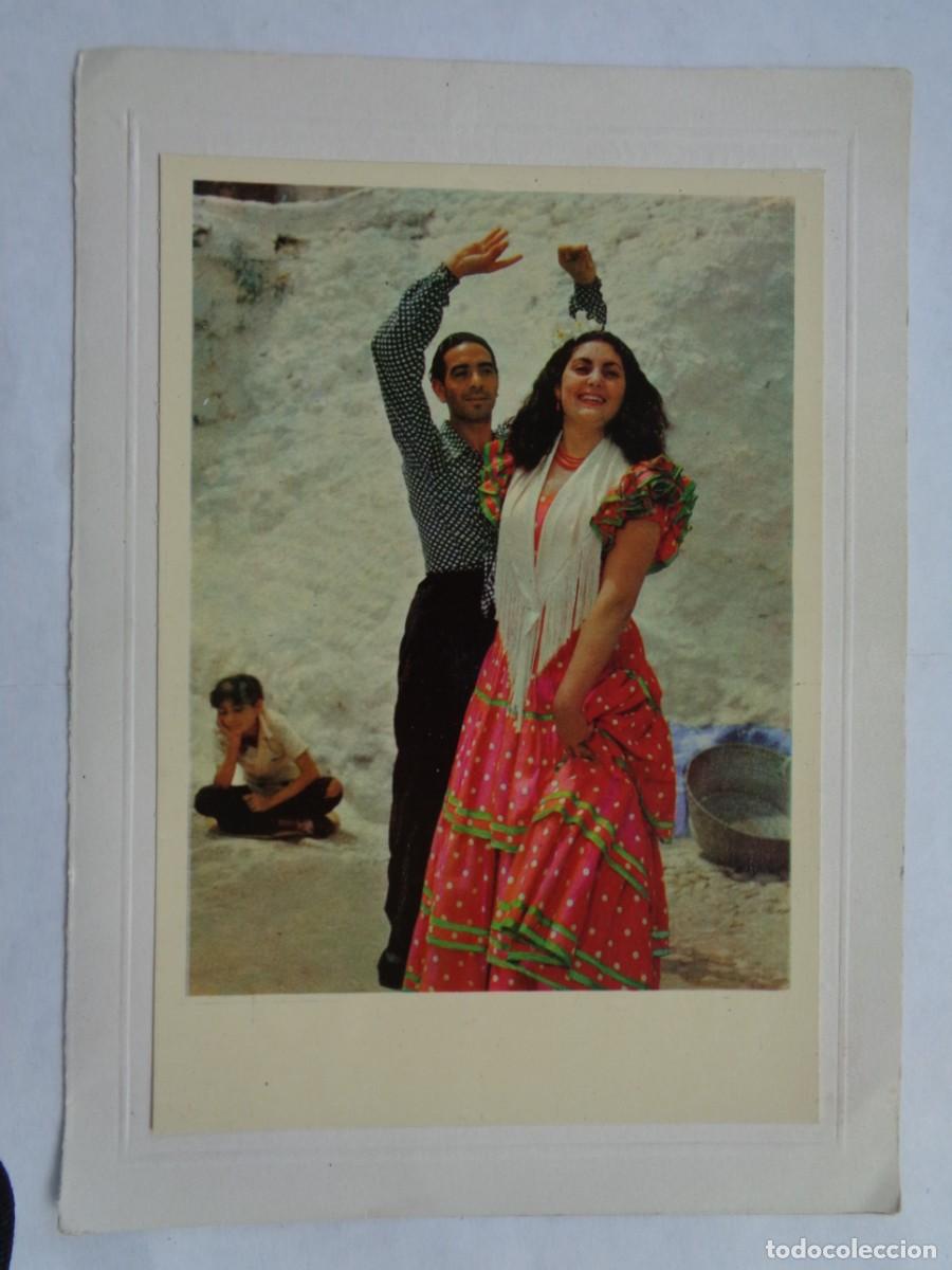 Postais: BONITA TARJETA CON POSTAL DE PAREJA DE GITANOS BAILANDO, FLAMENCA , ETC . A&Ntilde;OS 60