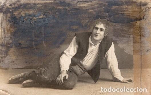 Cartoline: TEATRE CATAL&Agrave;. MANELIC. LLUIS BLANCA