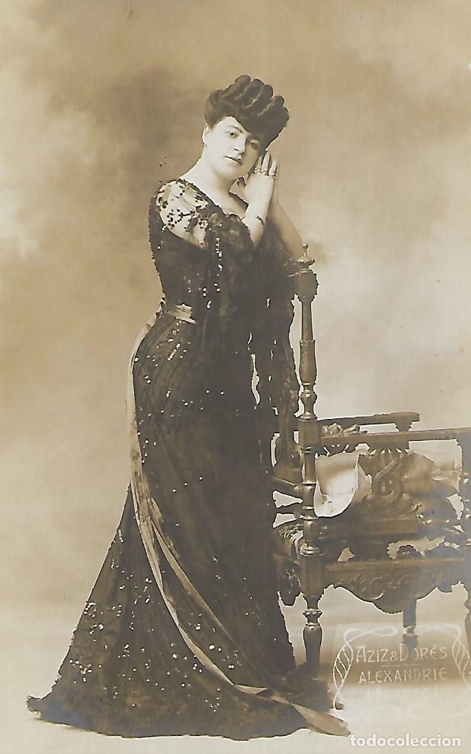 Postales: ANTIGUA POSTAL EGIPCIA (Principios 1900)