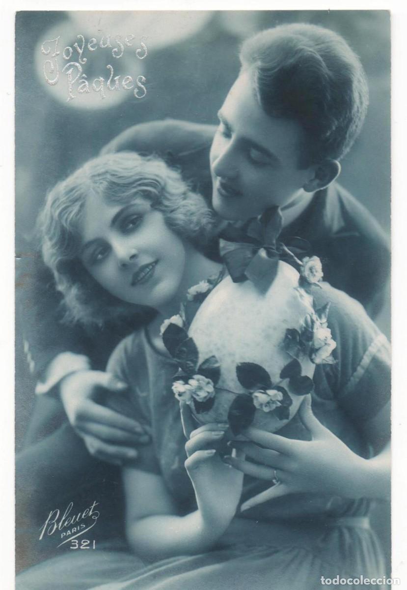 Postais: Postal francesa principios del XX- sin circular-