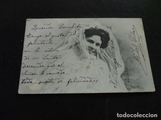 Postais: ACTRIZ DEBAUGA MUJER ELEGANTE POSTAL