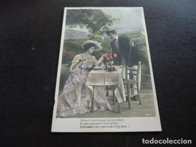 Postais: PAREJA DE ENAMORADOS POSTAL