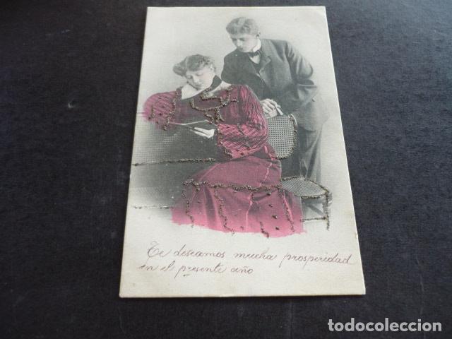 Cartoline: PAREJA DE ENAMORADOS POSTAL