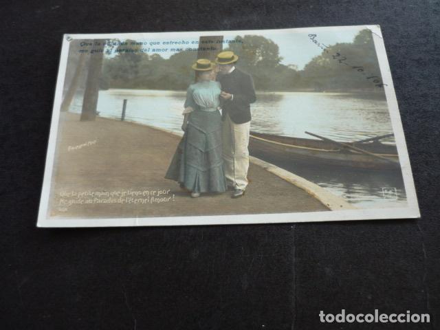 Postais: PAREJA DE ENAMORADOS POSTAL