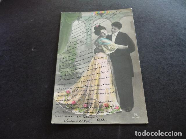 Postais: PAREJA DE ENAMORADOS POSTAL