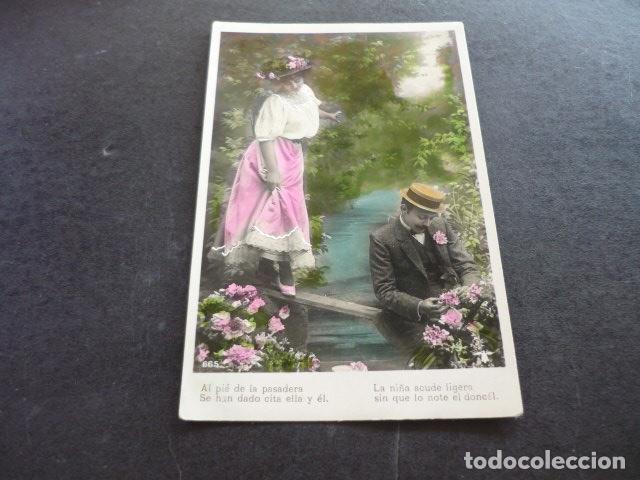 Cartoline: PAREJA DE ENAMORADOS POSTAL