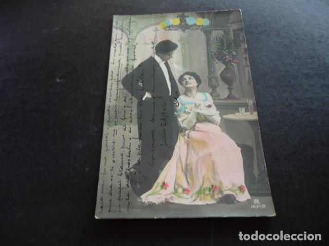 Postais: PAREJA DE ENAMORADOS POSTAL