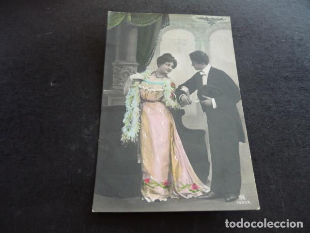 Postais: PAREJA DE ENAMORADOS POSTAL
