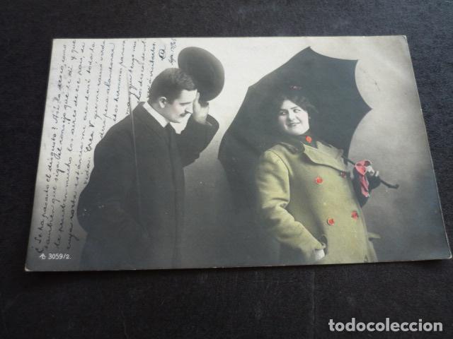 Postais: PAREJA DE ENAMORADOS POSTAL