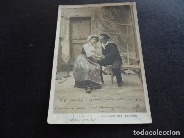 Postais: PAREJA DE ENAMORADOS POSTAL