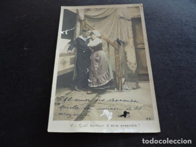 Postais: PAREJA DE ENAMORADOS POSTAL