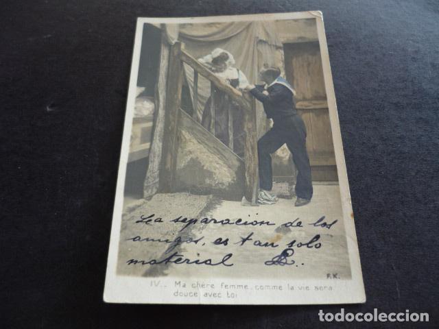 Cartoline: PAREJA DE ENAMORADOS POSTAL