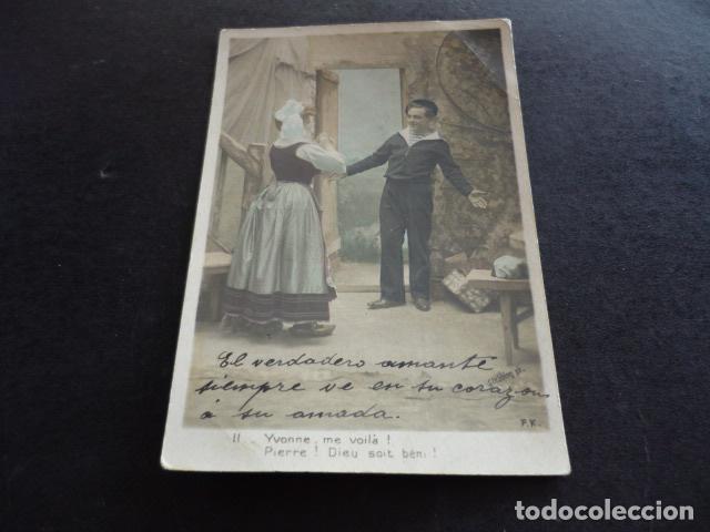 Cartoline: PAREJA DE ENAMORADOS POSTAL