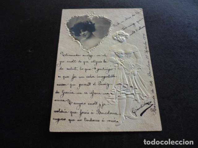 Postais: MUJER ELEGANTE POSTAL