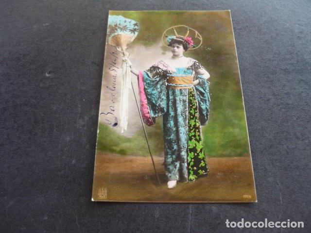 Cartoline: MUJER ELEGANTE POSTAL