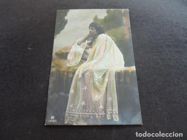 Postais: MUJER ELEGANTE POSTAL