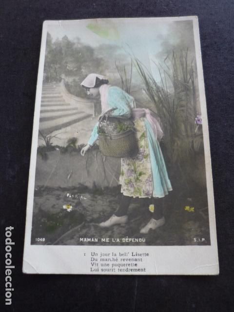 Cartoline: MUJER CAMPESINA POSTAL
