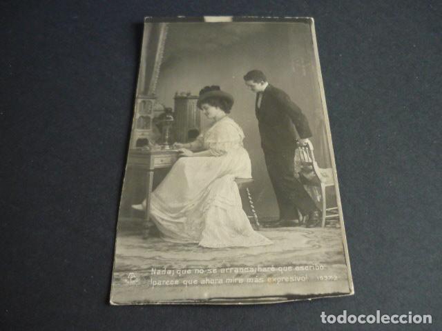 Postais: PAREJA DE ENAMORADOS POSTAL