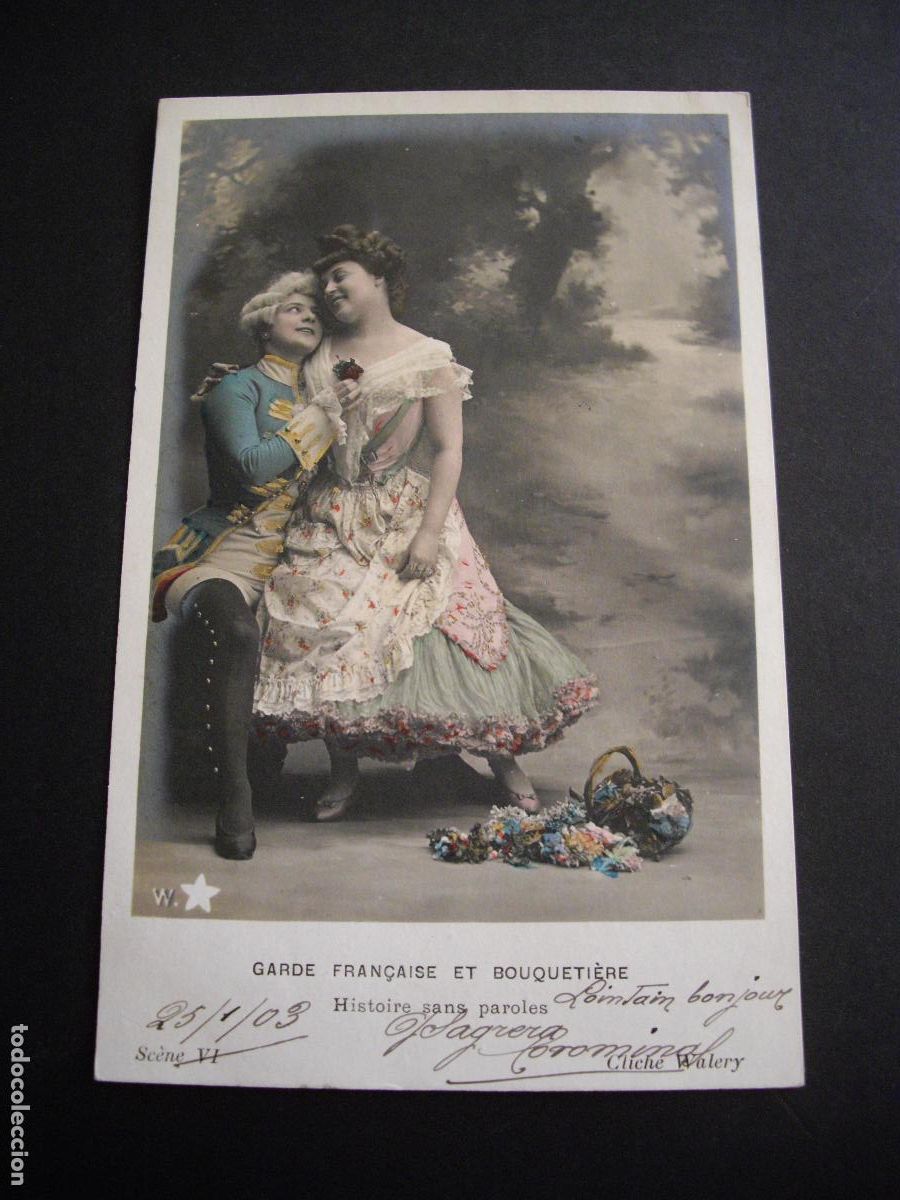 Postales: PAREJA ELEGANTE POSTAL