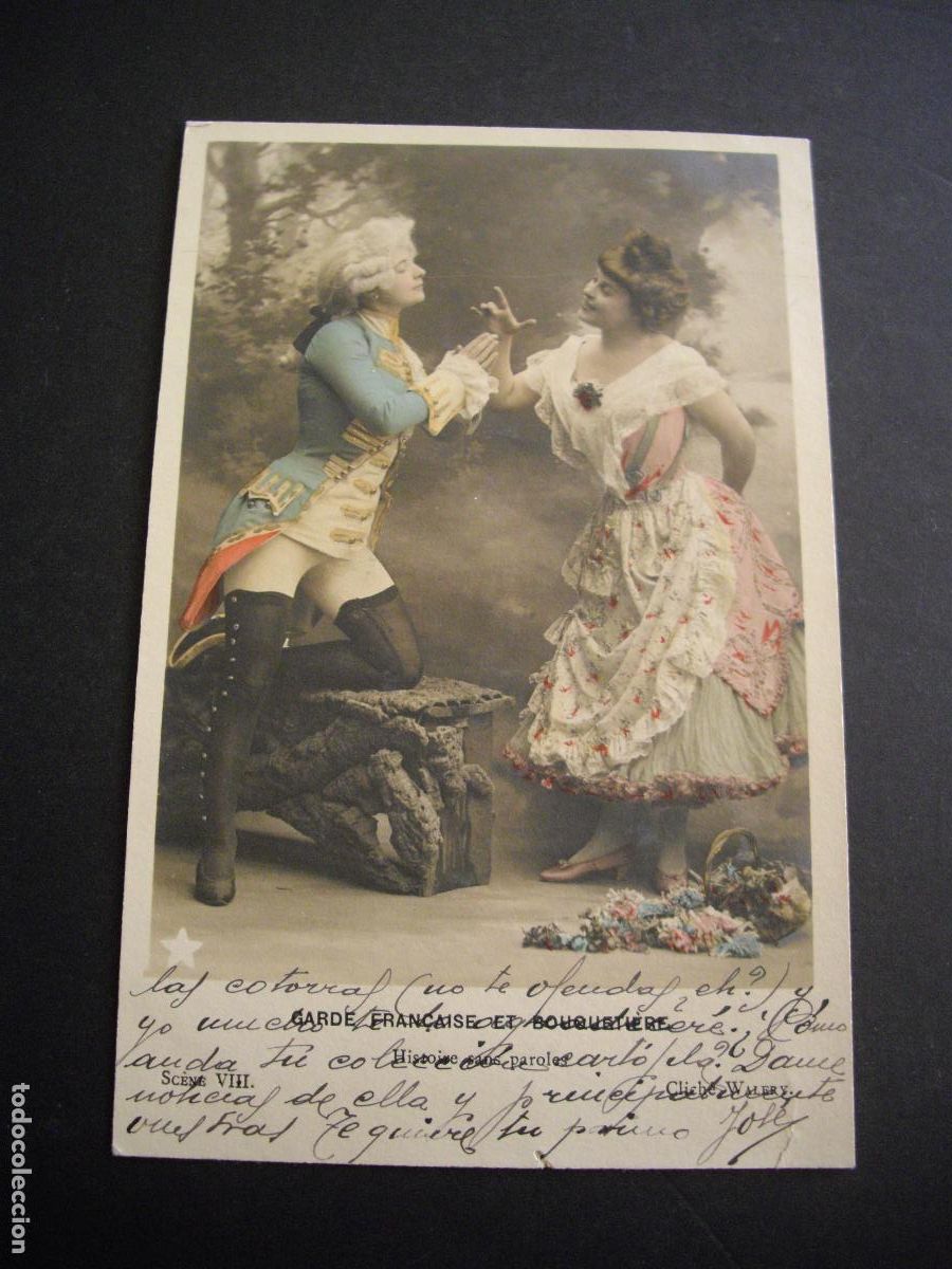 Postales: PAREJA ELEGANTE POSTAL