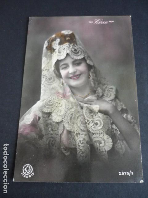 Cartoline: CIRCE ARTISTA CUPLETISTA POSTAL