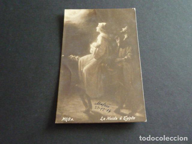 Postales: MUJER ELEGANTE POSTAL - Foto 1
