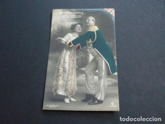 Postales: PAREJA DE ENAMORADOS POSTAL - Foto 1