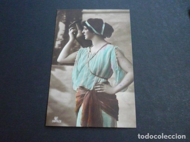 Postales: MUJER ELEGANTE POSTAL - Foto 1